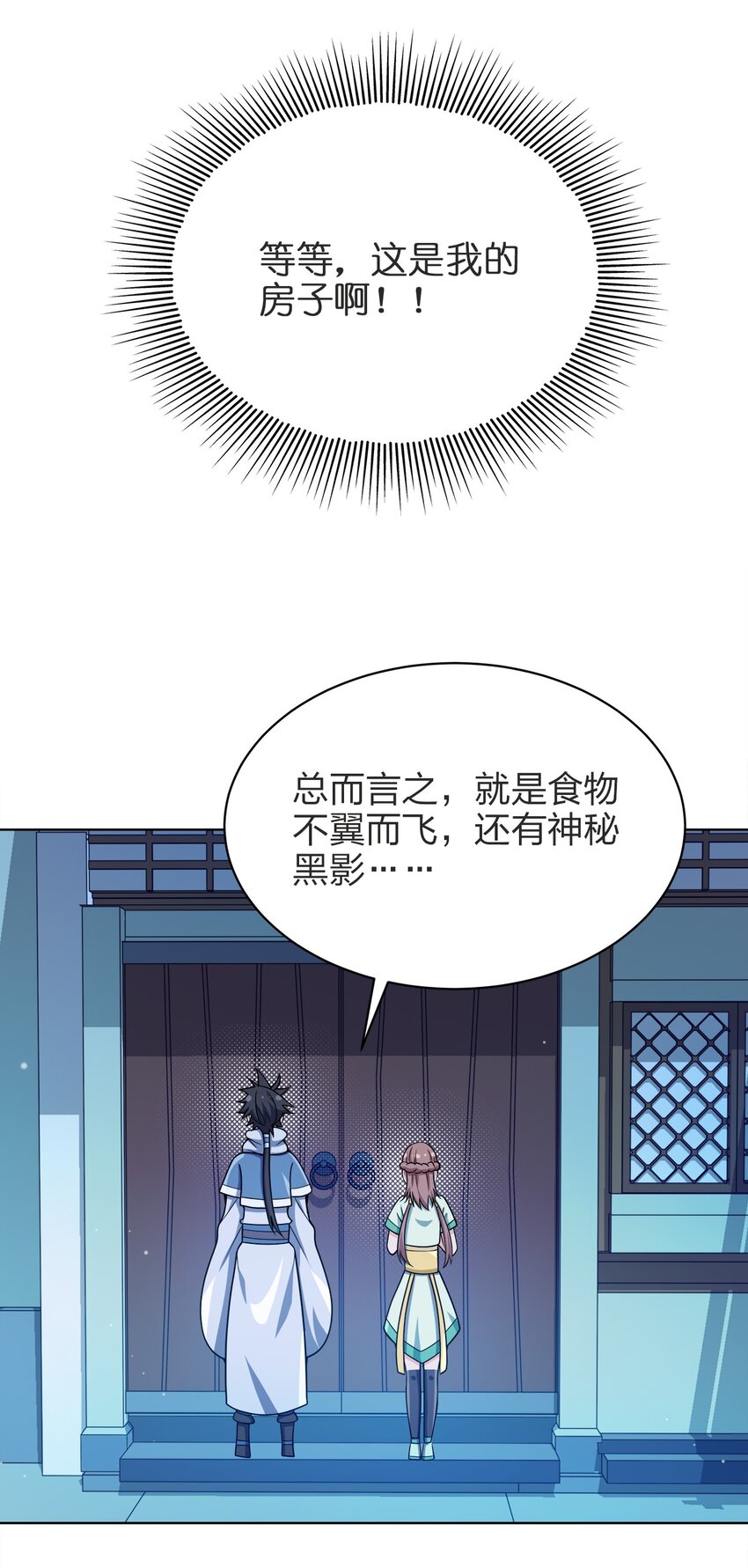 029 信猫15