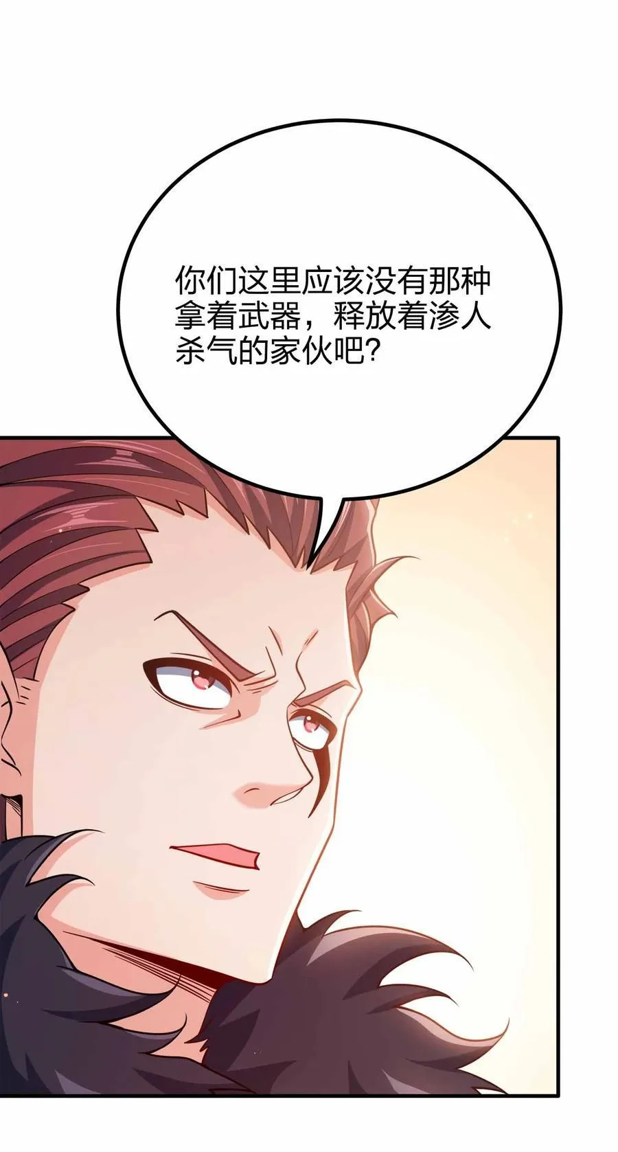 167 千年血战？？37