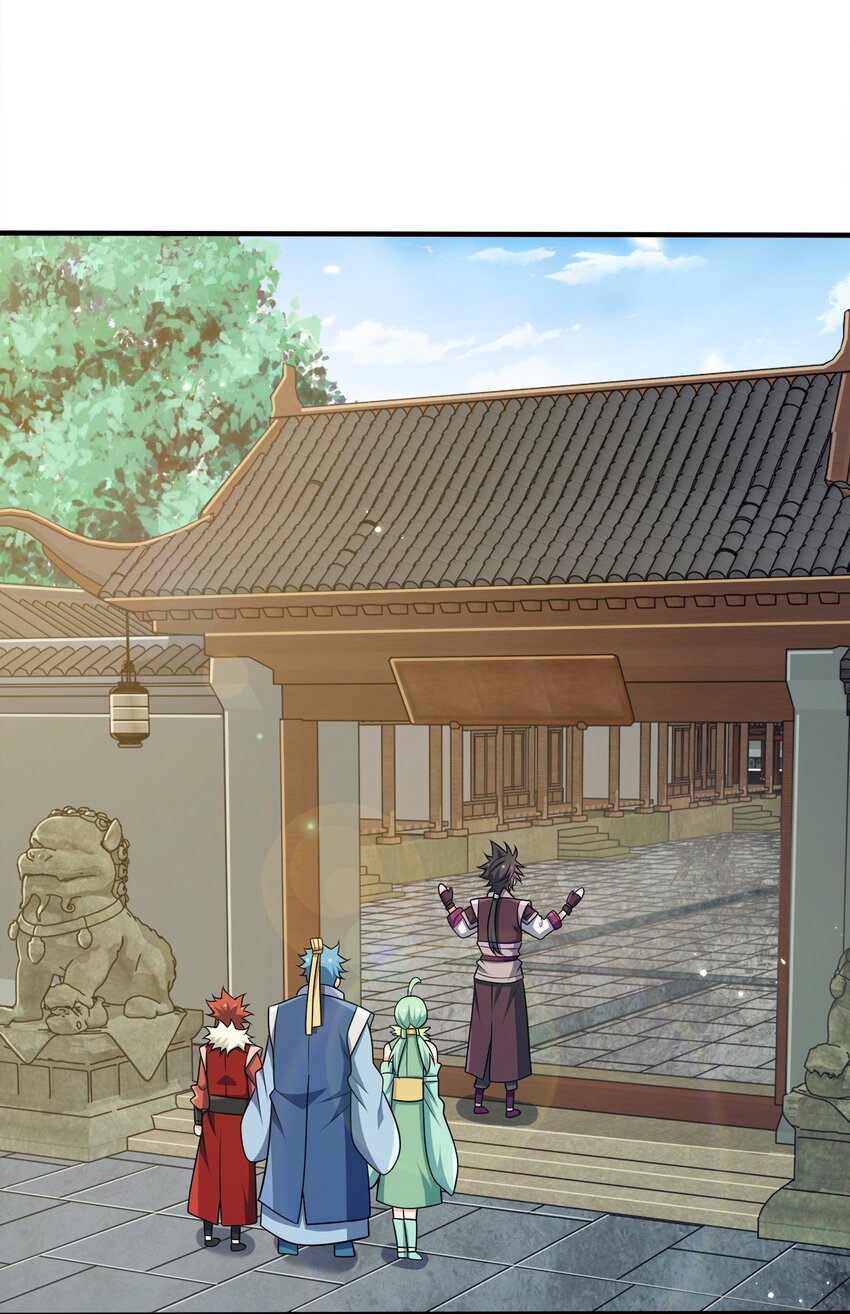 103 她想杀了我们！42