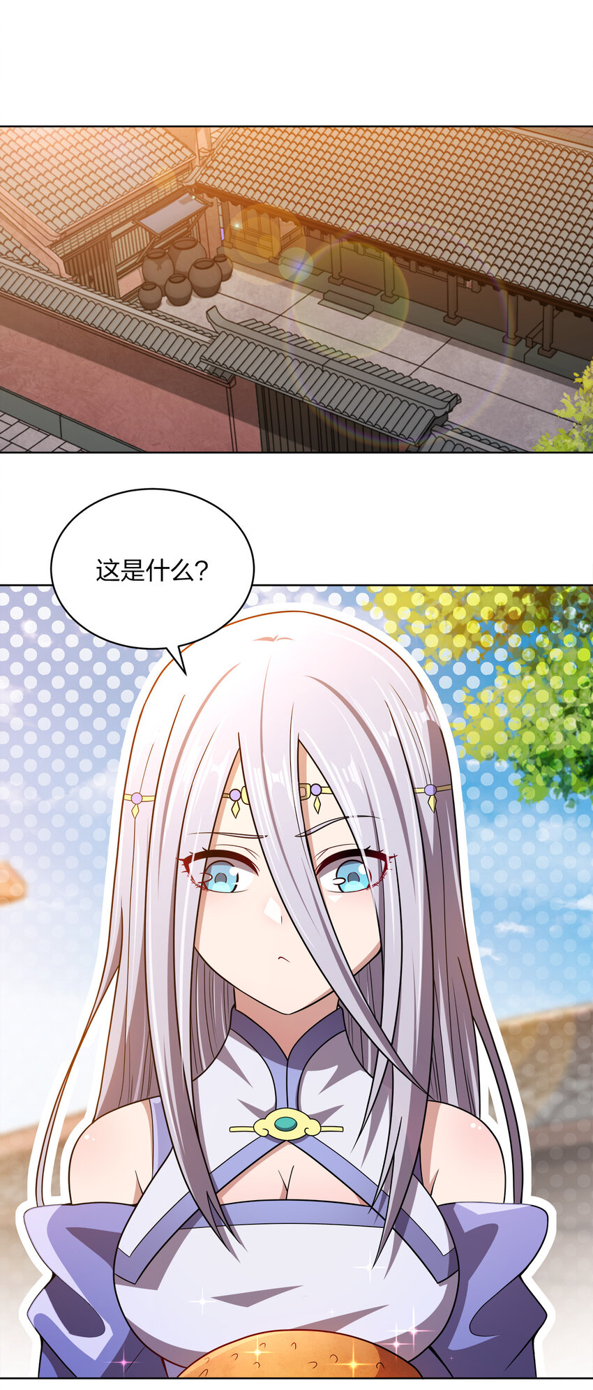 014 还能睡一个被窝不成？27