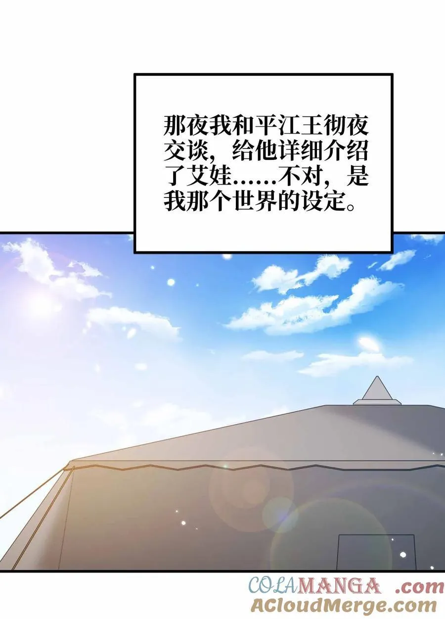 169 喜欢什么样的女人12