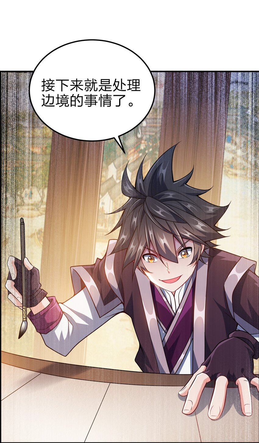 070 被包养了17