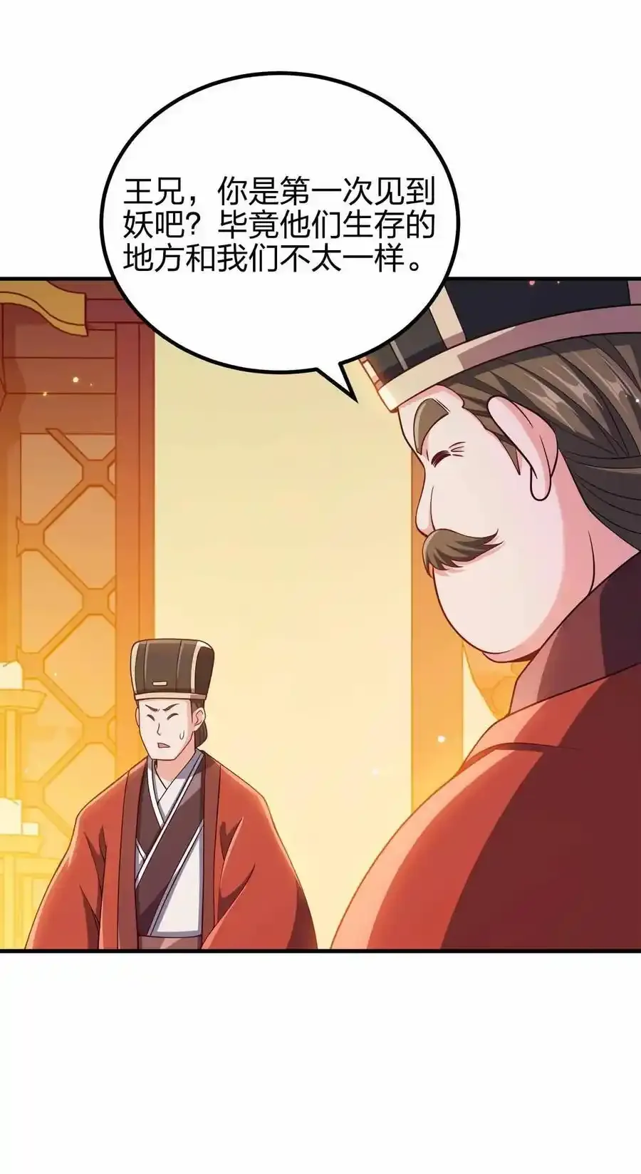 150 桀桀桀5