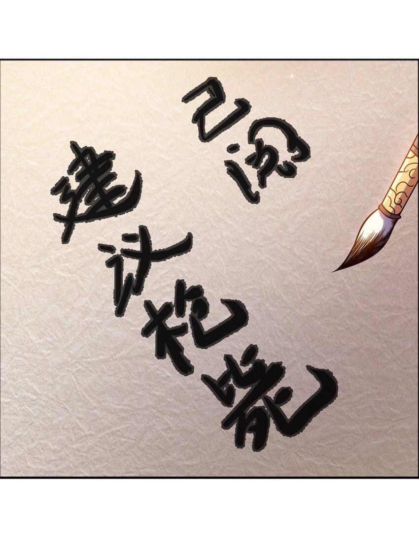070 被包养了11