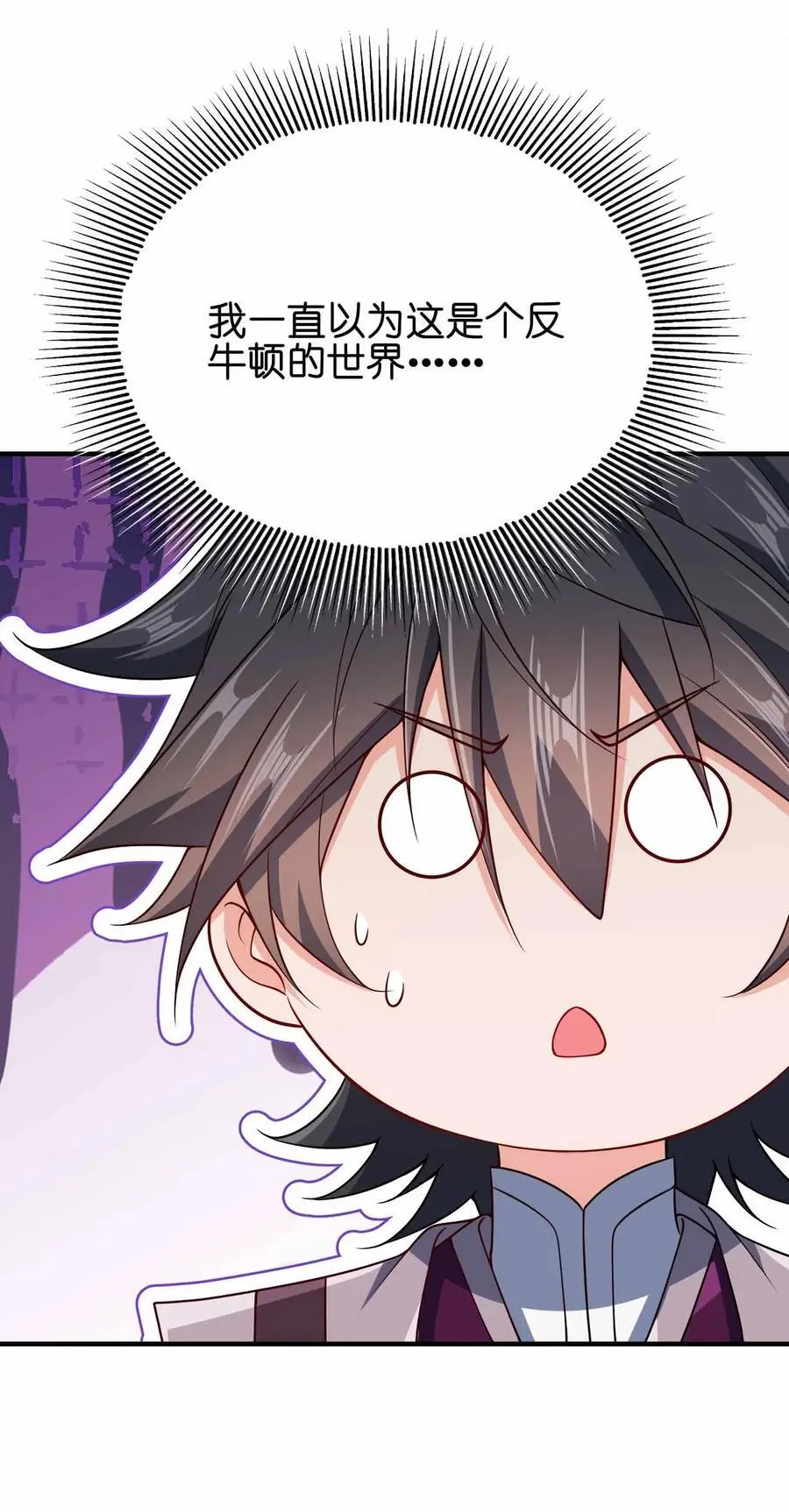 149 今天也好喜欢你41