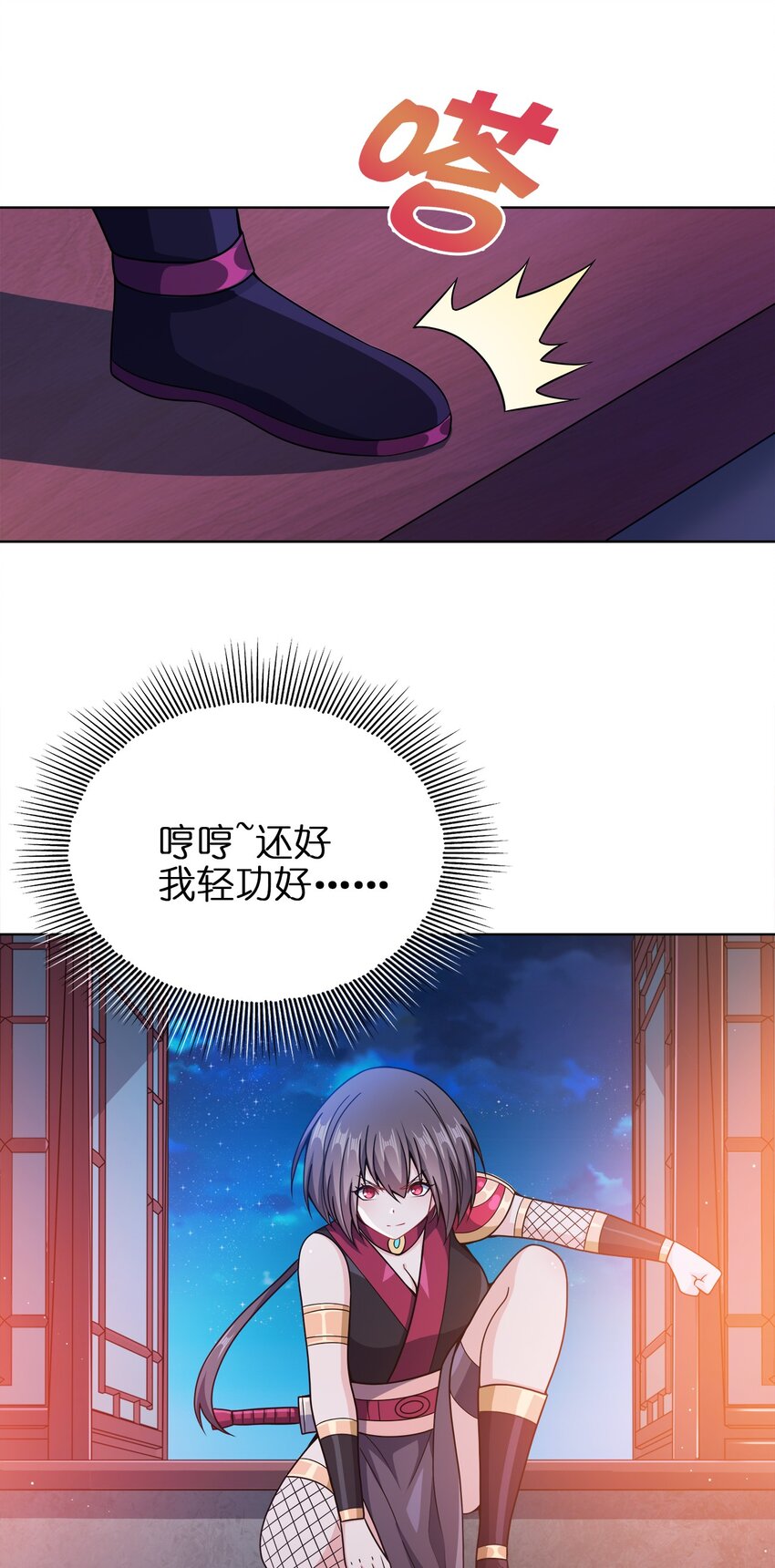032 玉玺6