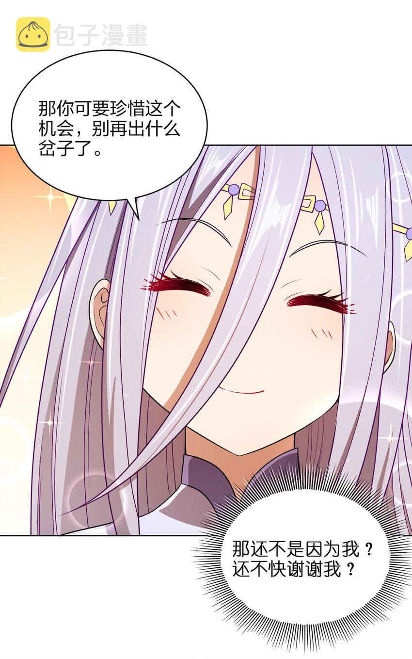 016 生活的意义42
