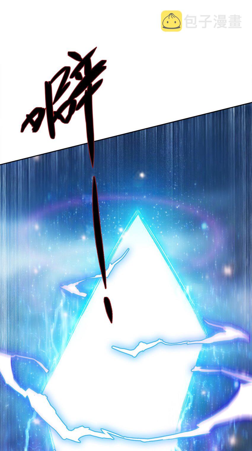 058 因为有我在！7