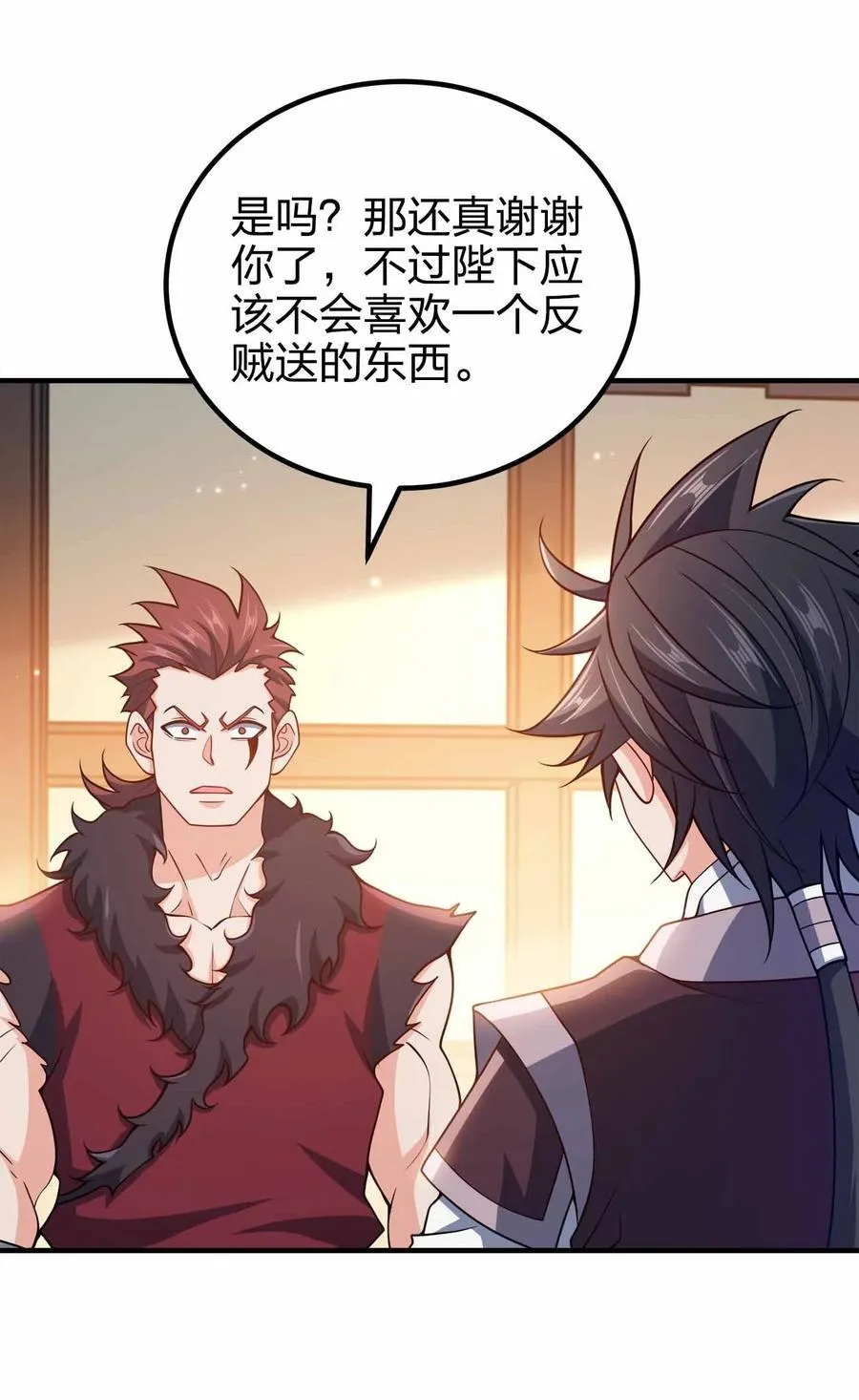 166 我才不会寂寞4