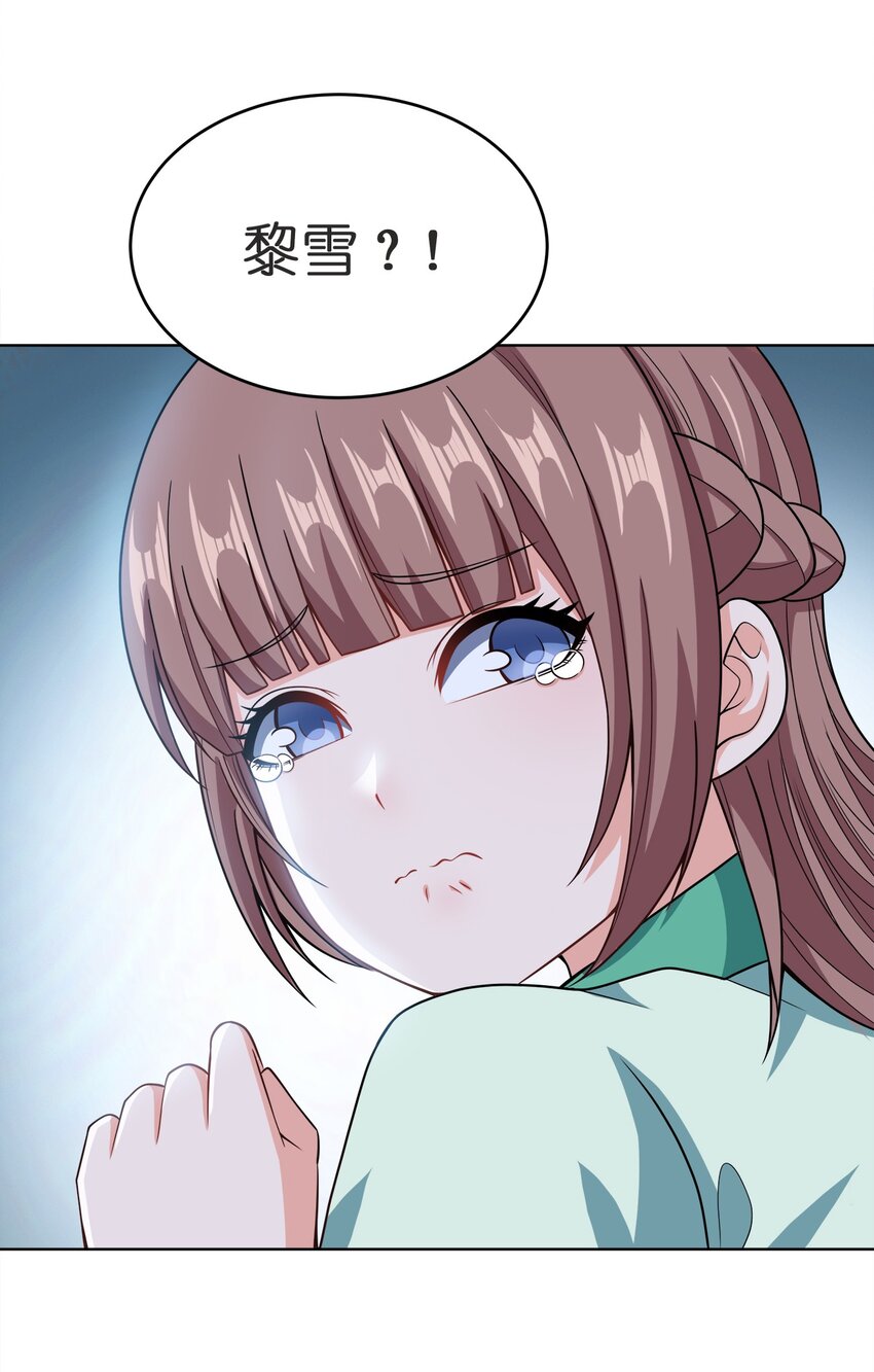 029 信猫8