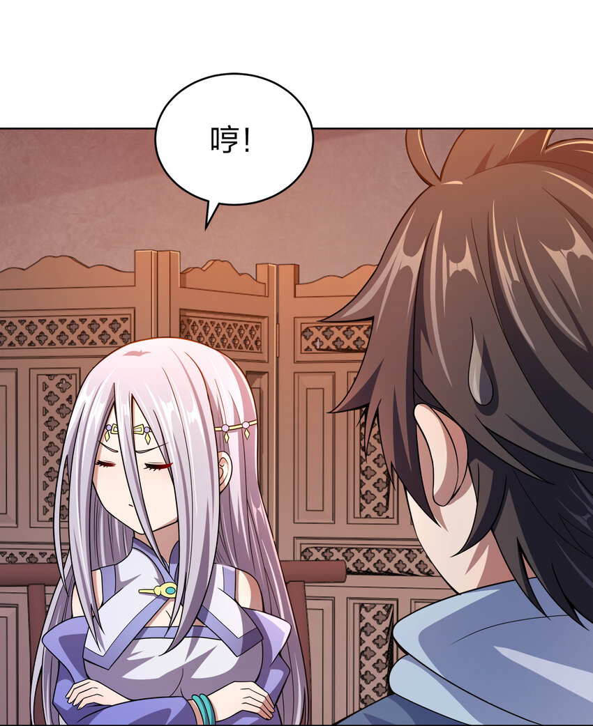 012 可以不打脸吗？23