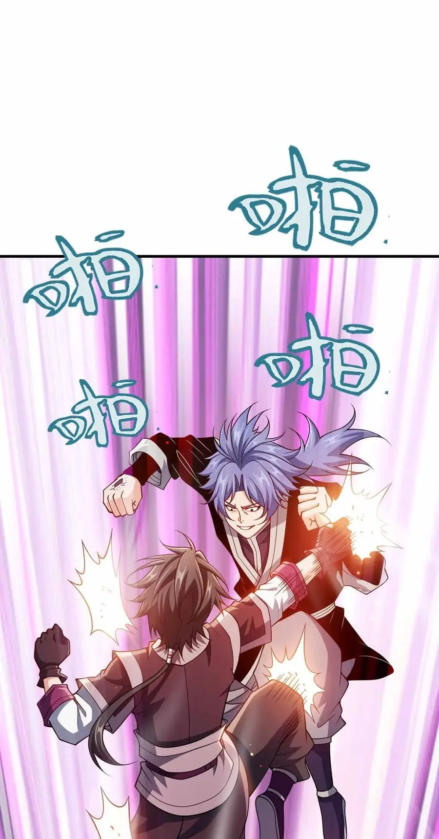 138 木大木大木大5