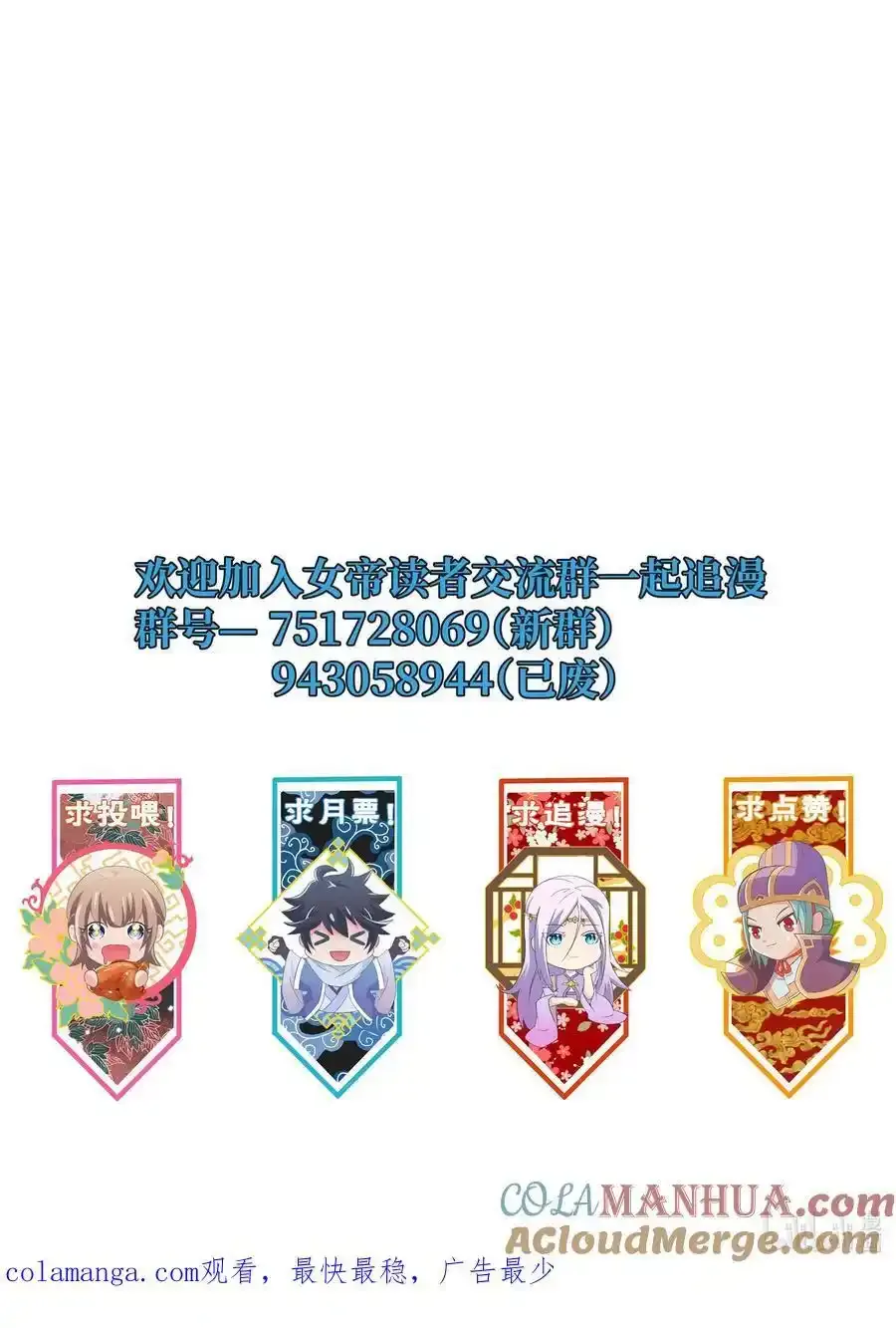 136 终于到手34