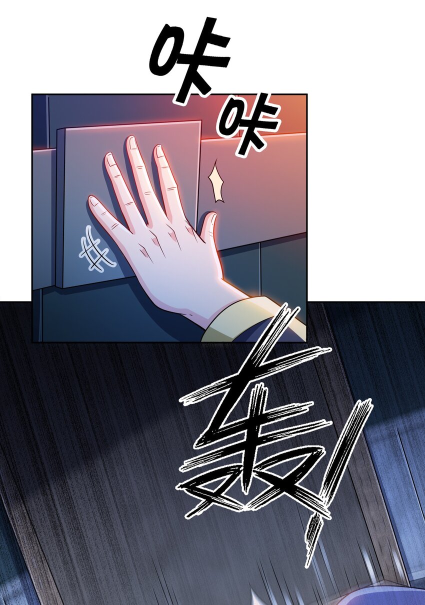 039 怎么还不回来？26