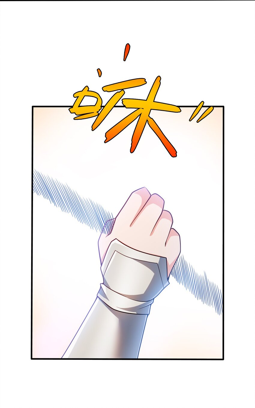 088 计划之中11