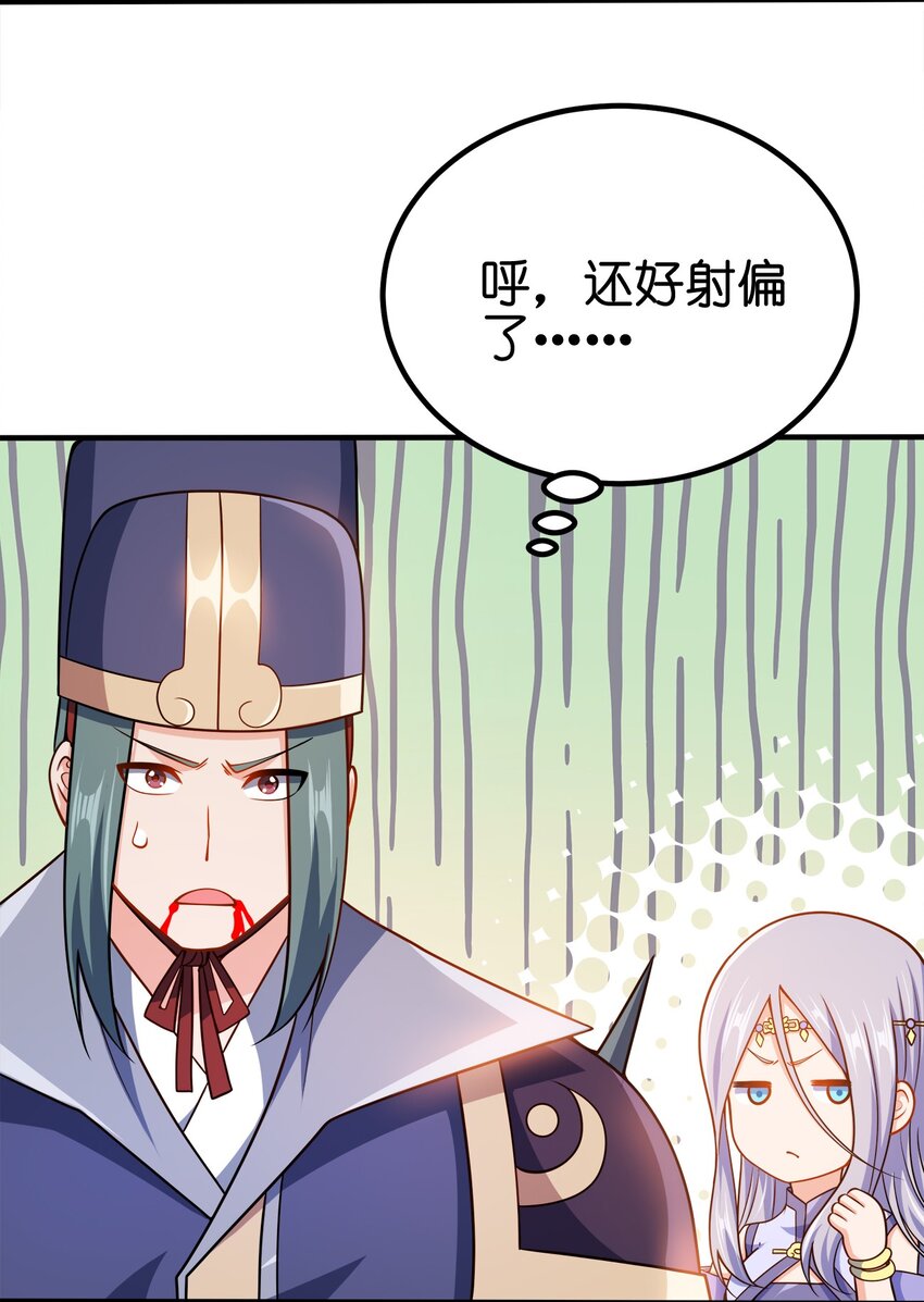 079 任务完成42