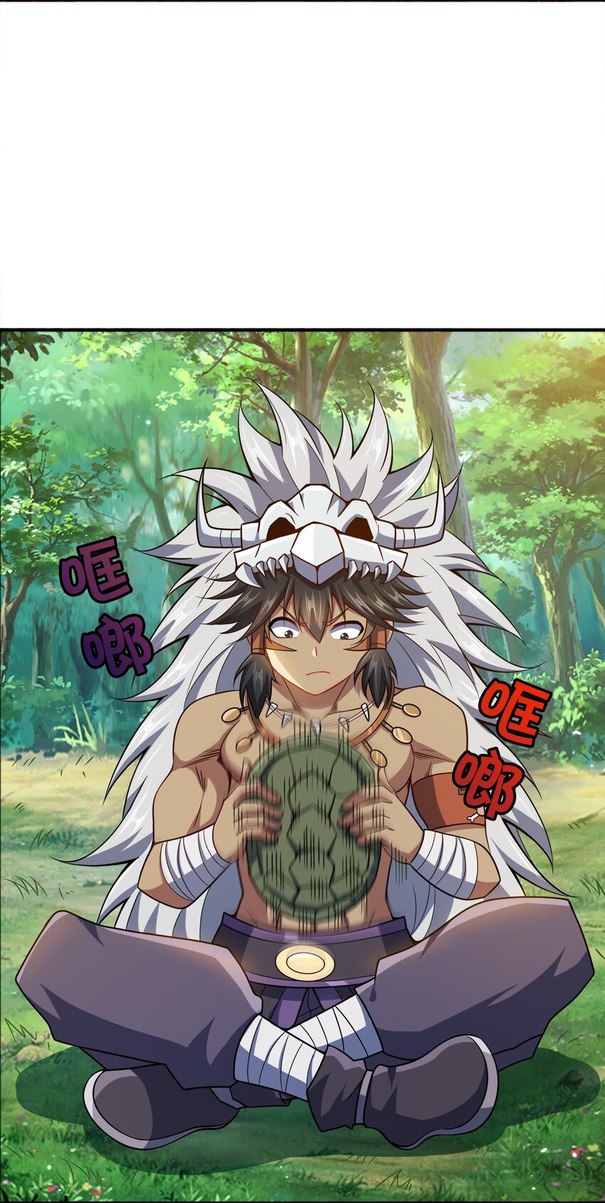 069 跪舔11