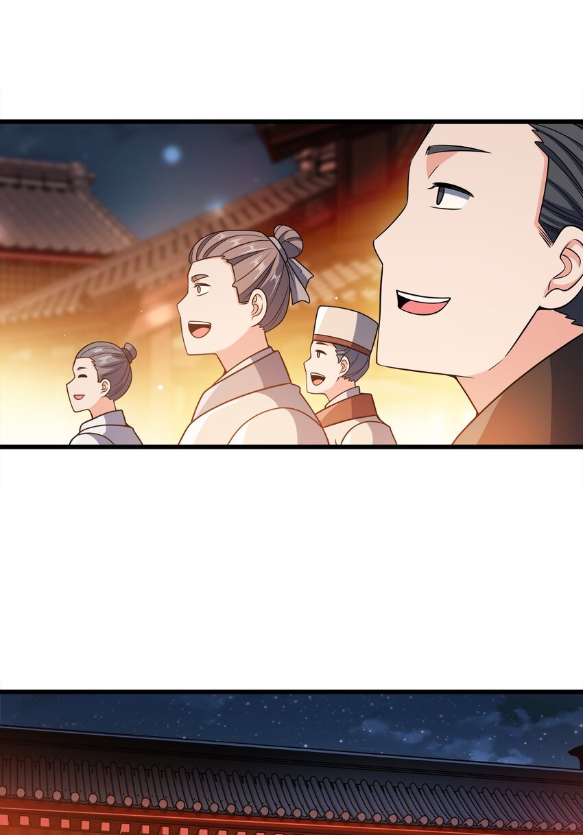 027 不准看别的女人！37
