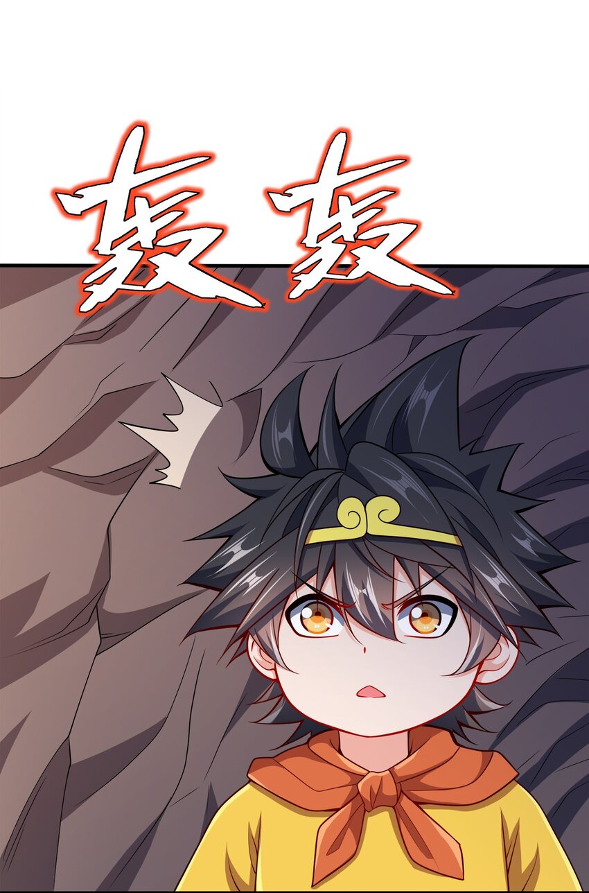 097 双修之法23