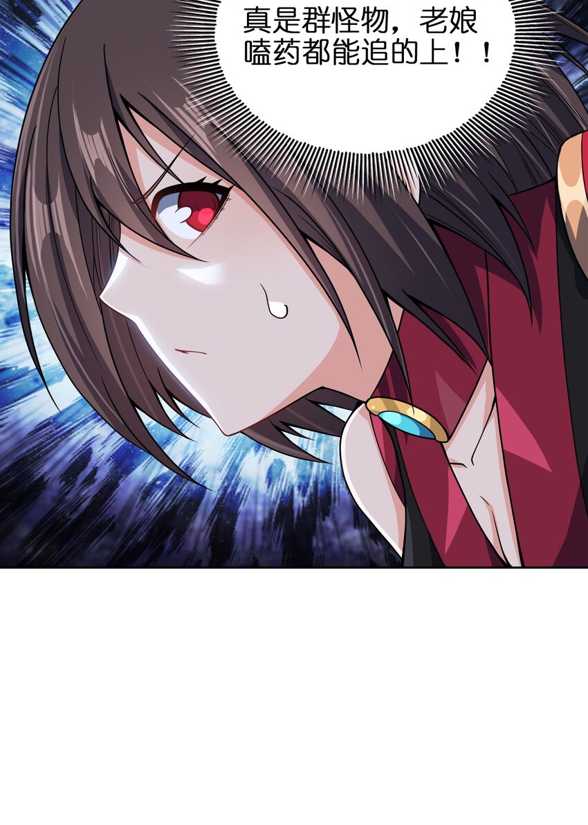 032 玉玺35