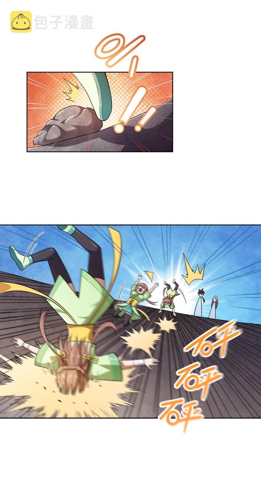 002 又是谁被抓了？21