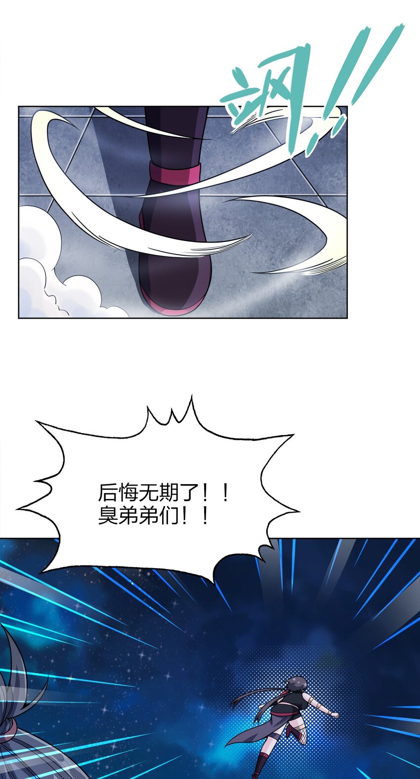 032 玉玺30