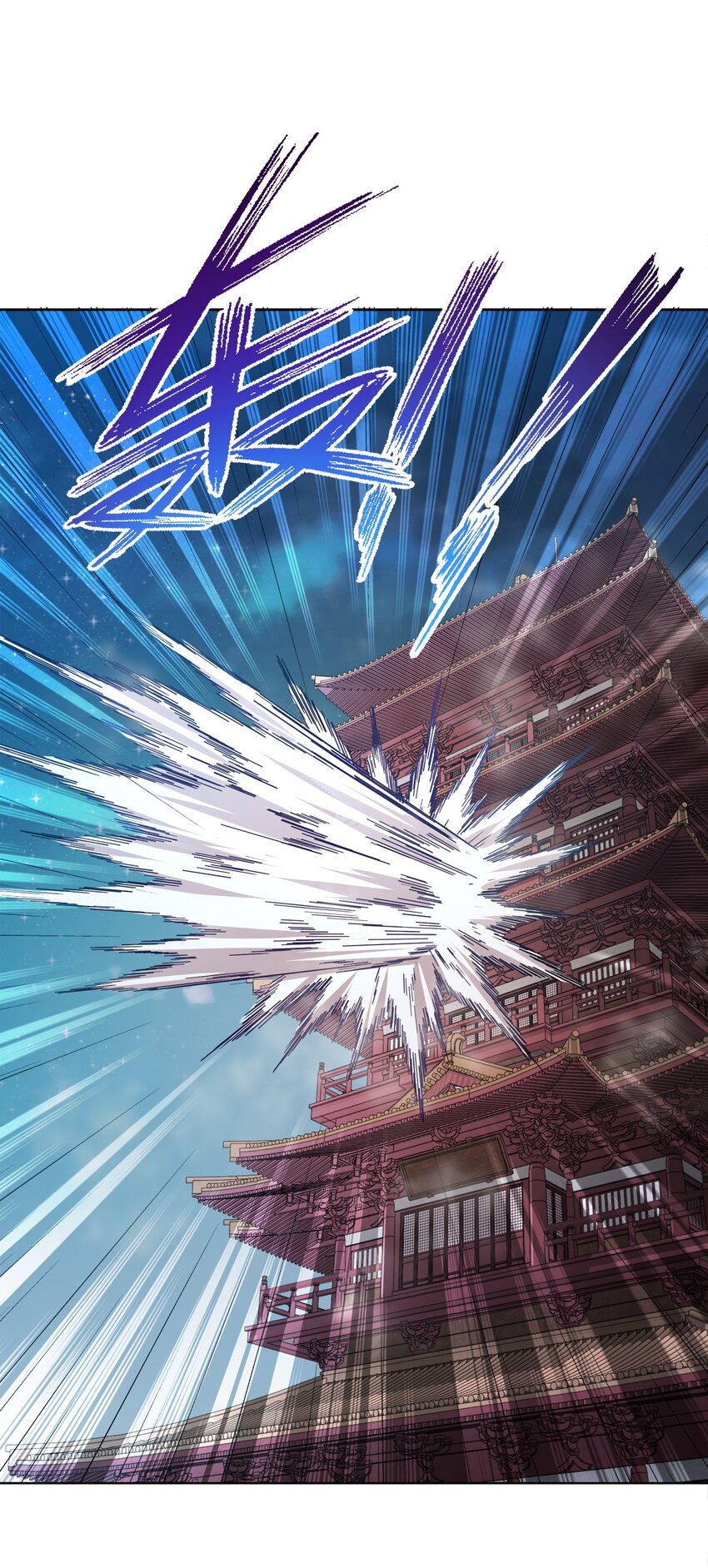 021 馋我身子35