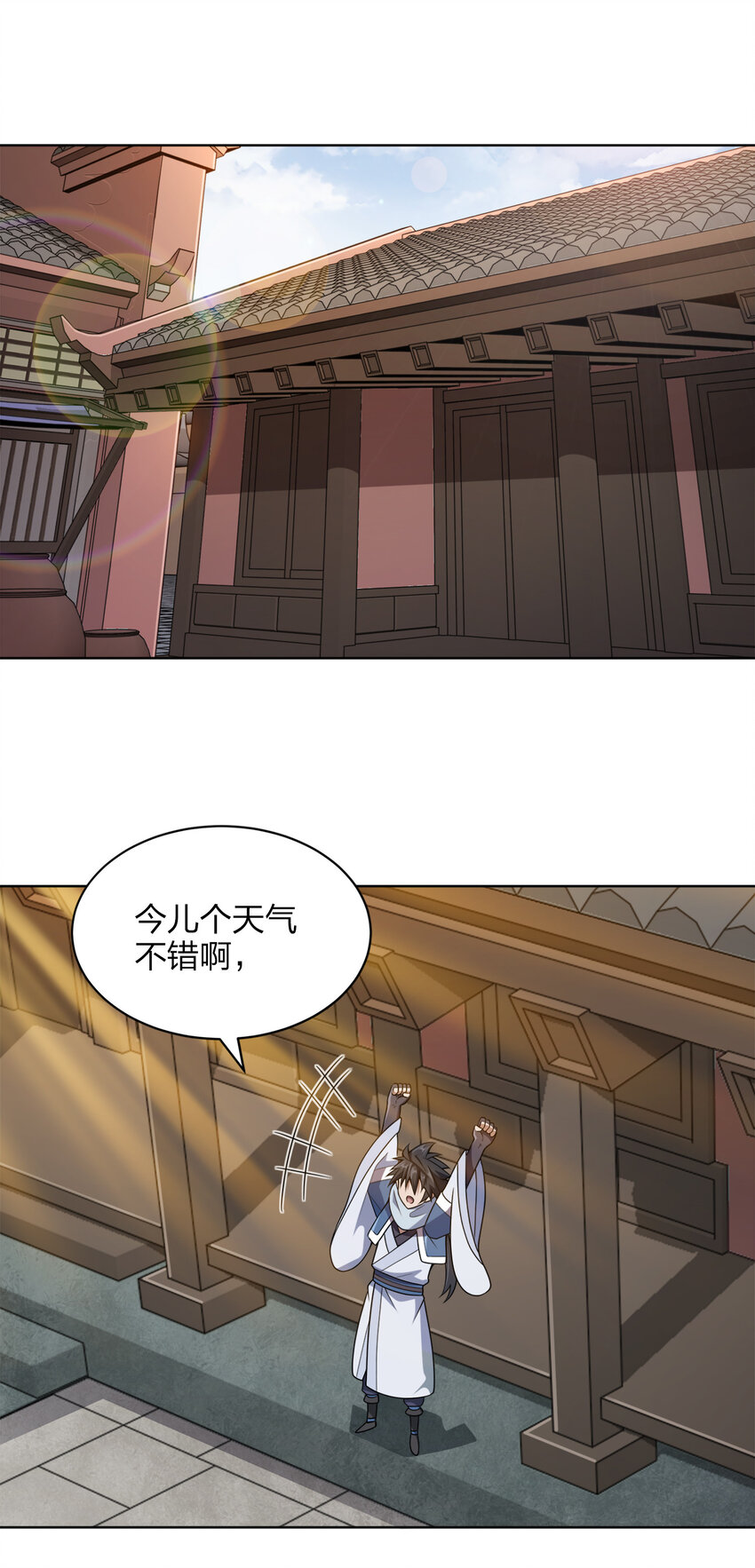 018 以身相许？！30