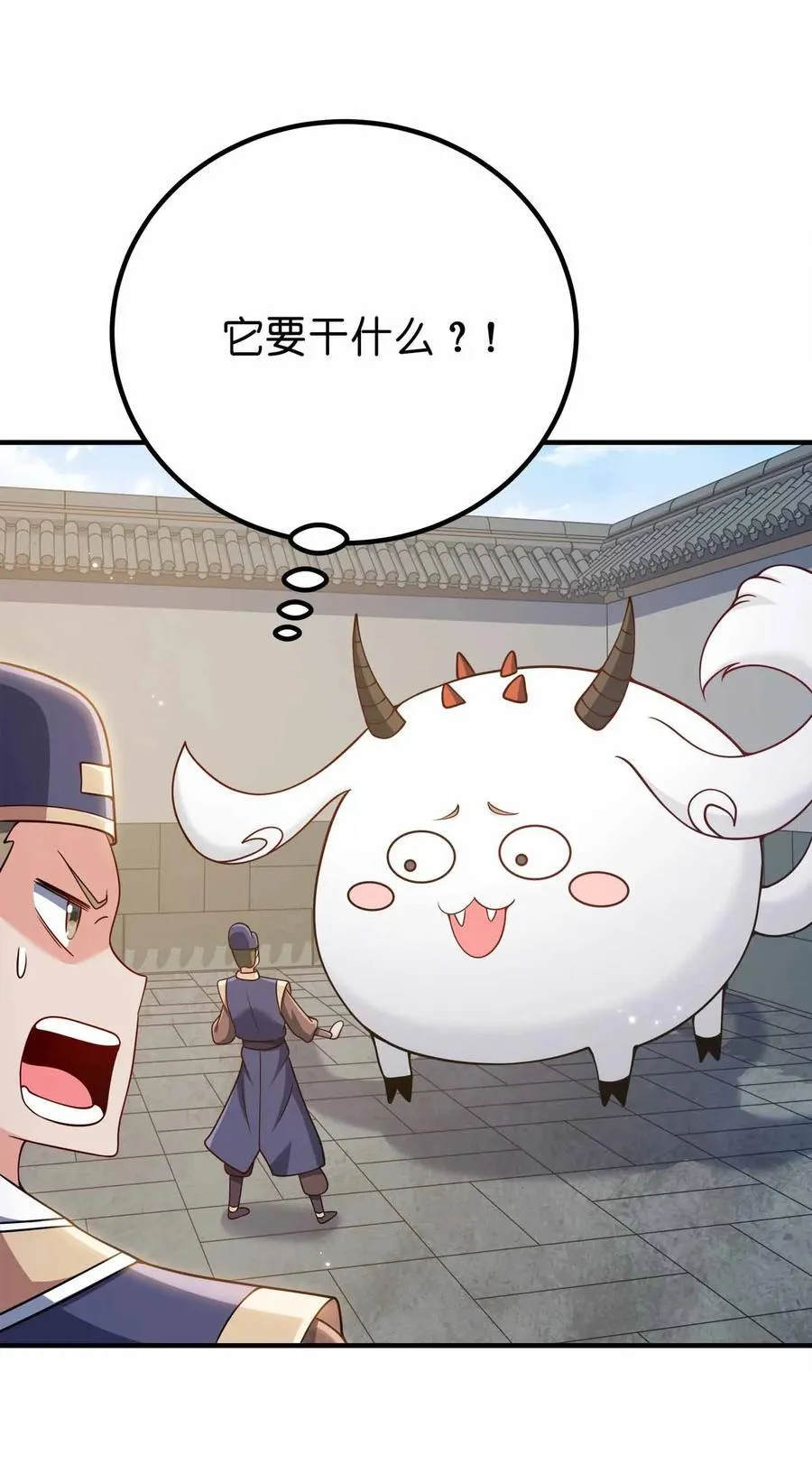 162 他在说谎！！！37