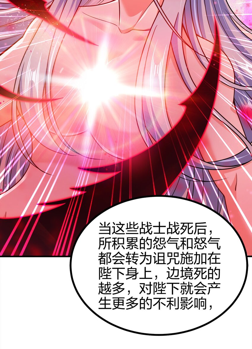 083 一体的32