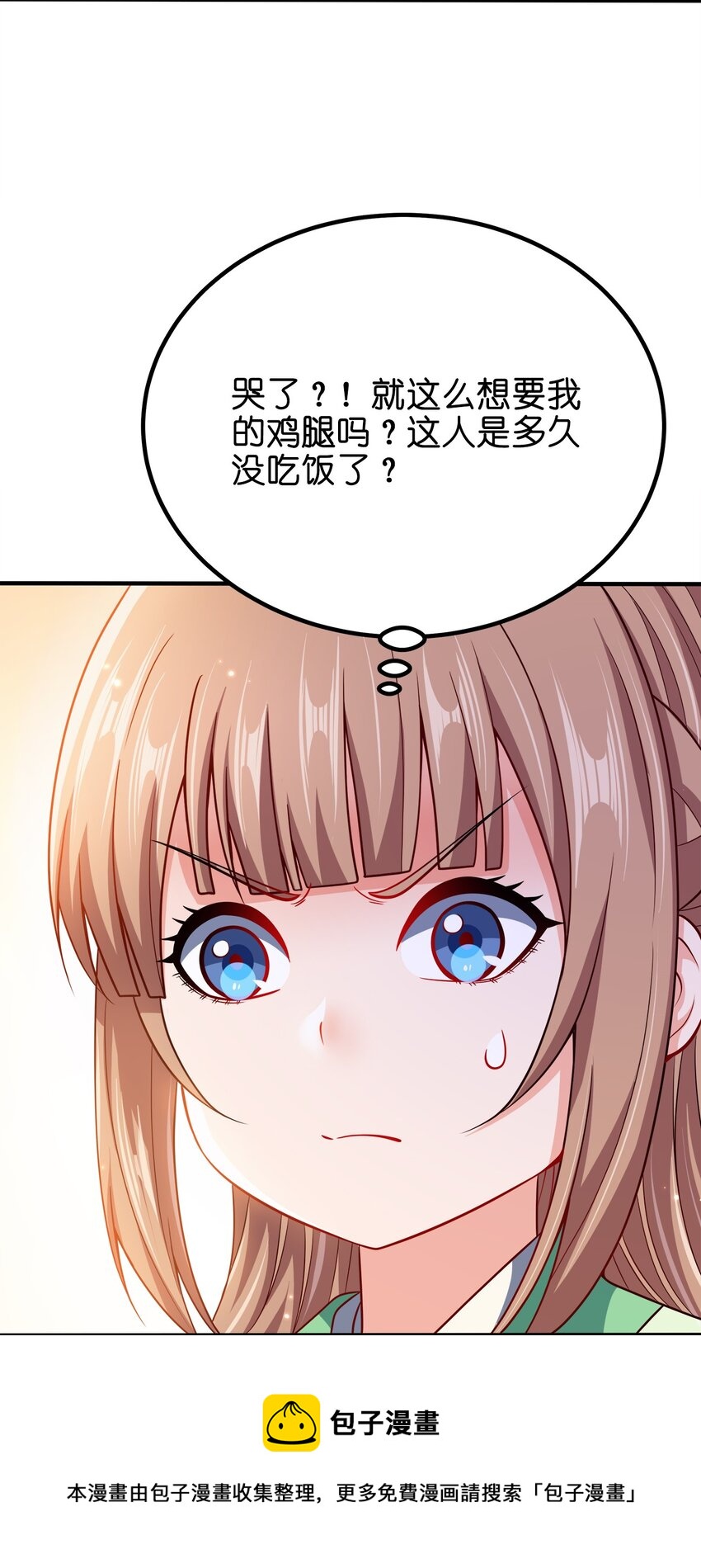 089 外面有贼49