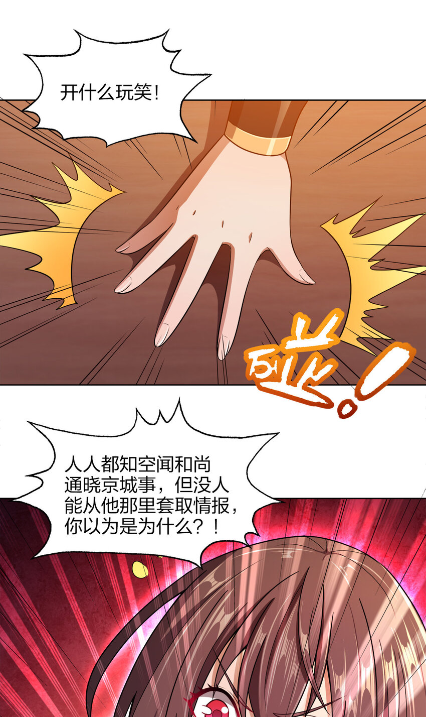 017 雨过天晴19