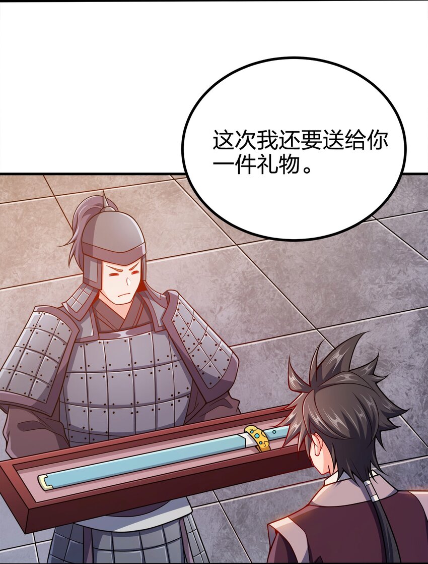 096 是时候了30