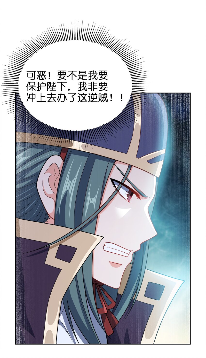 048 单方面虐杀22