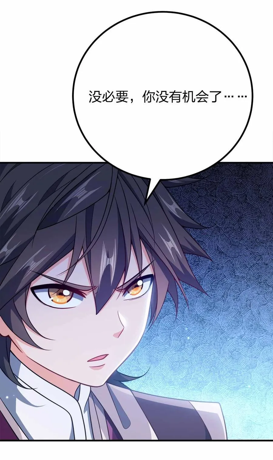 160 不想睡地板46
