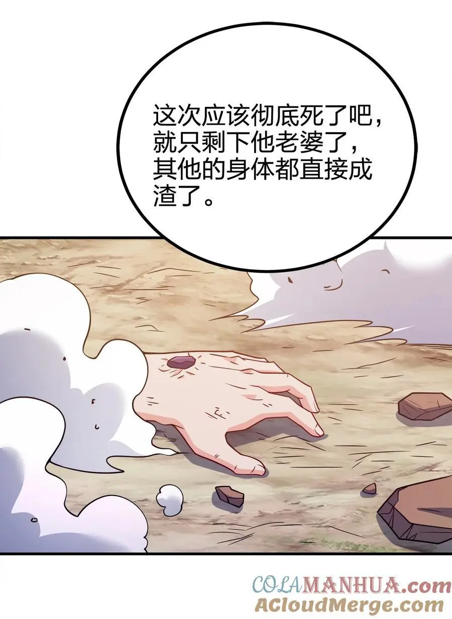 139 失道者寡助36