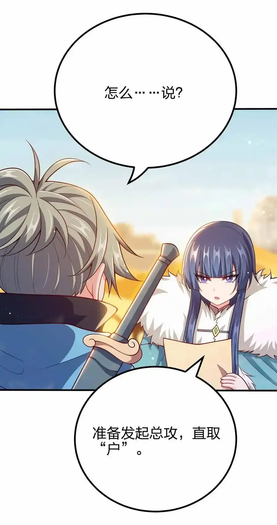 130 吕魂14