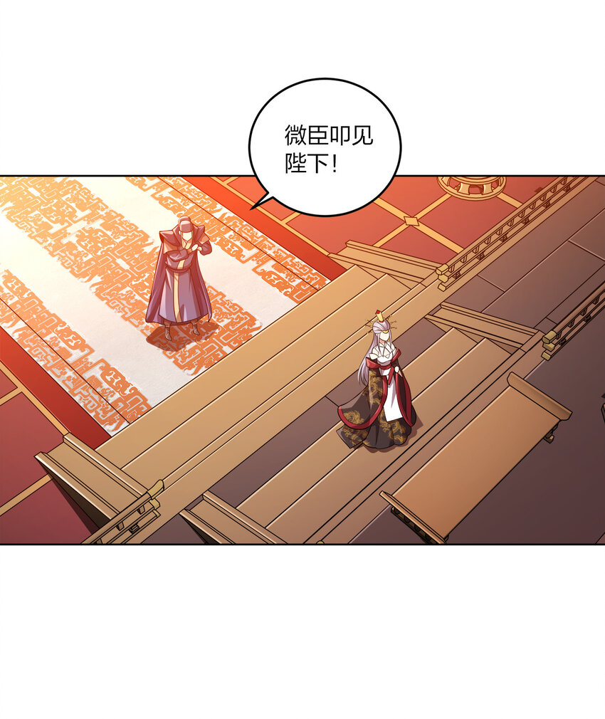 007 各自的想法36