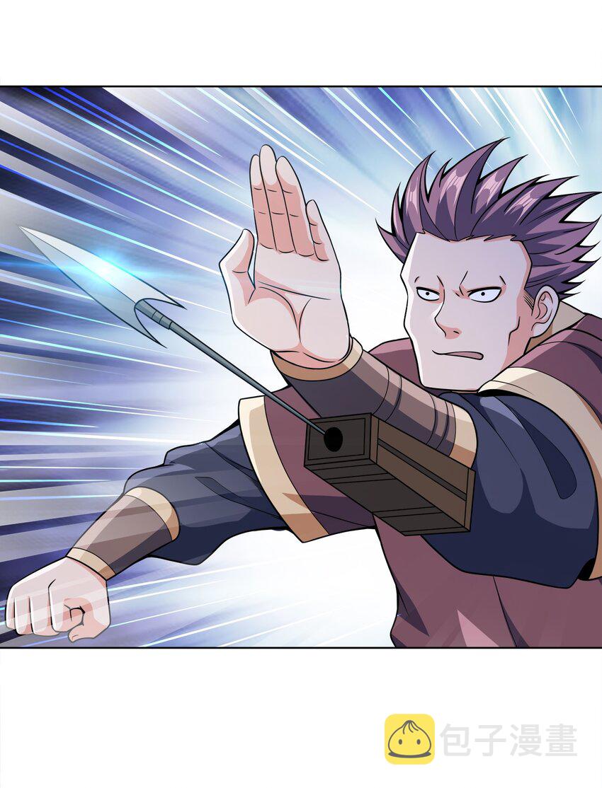 032 玉玺37