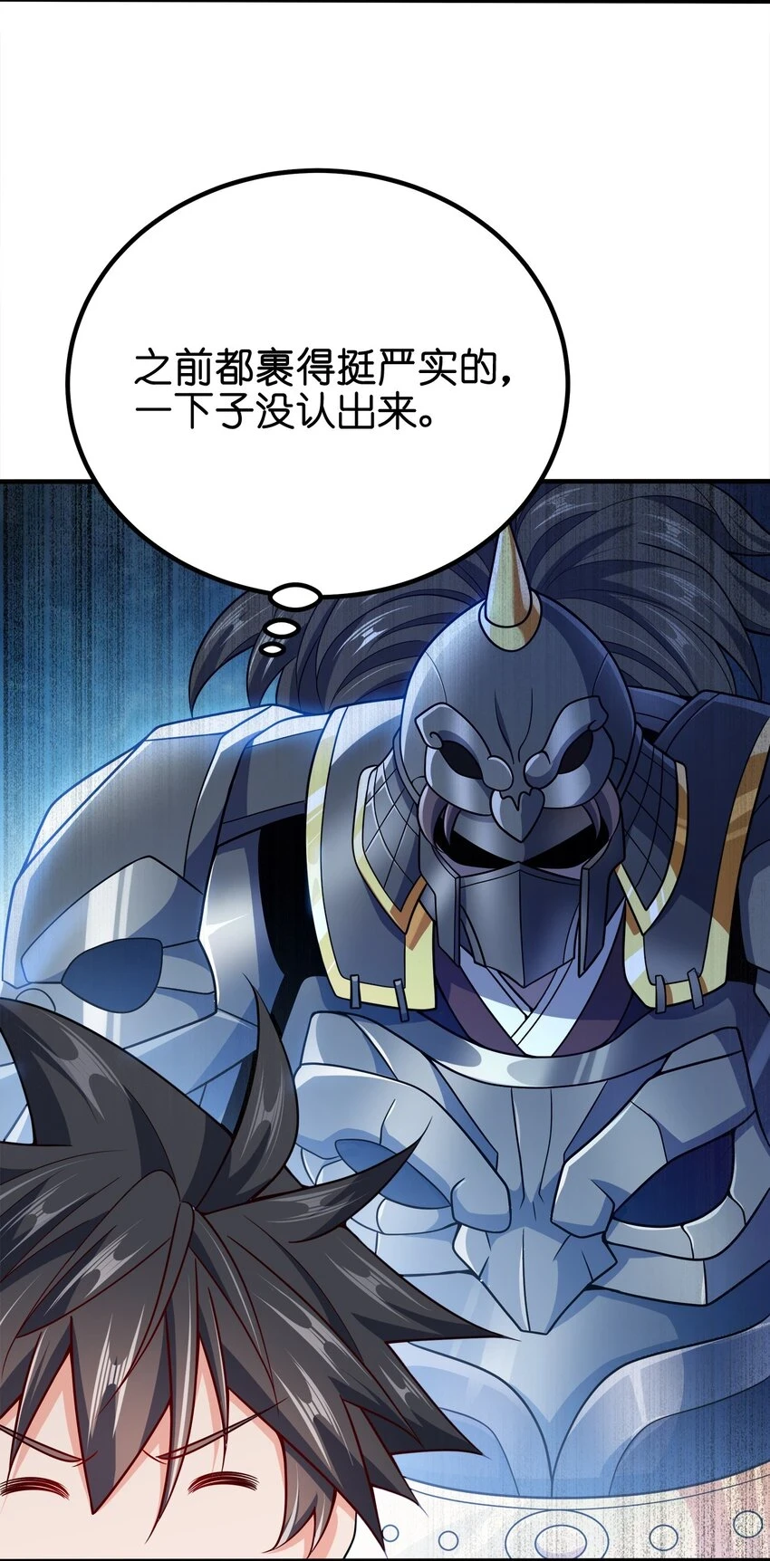 106 计划2