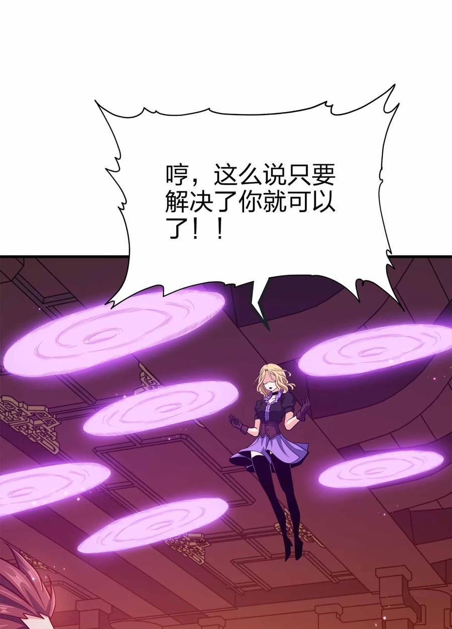 135 大干第一高手22