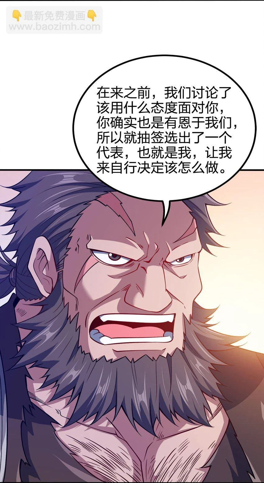 108 都是演技35