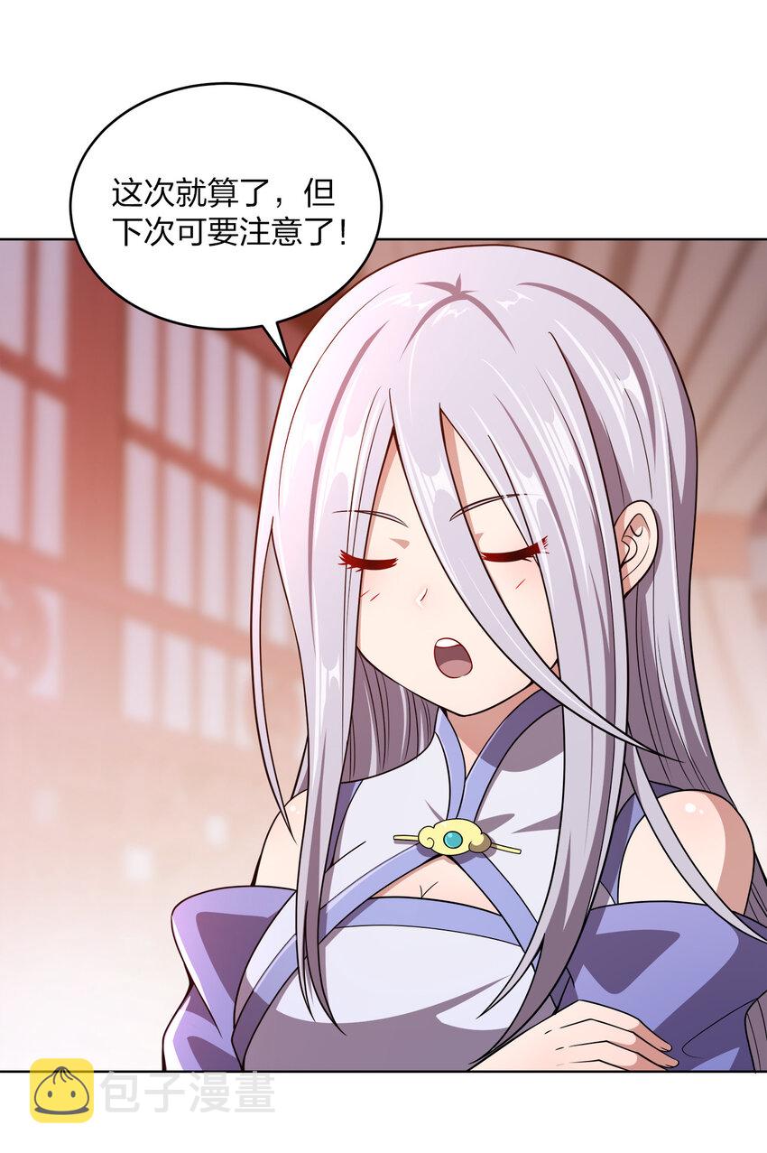 012 可以不打脸吗？8