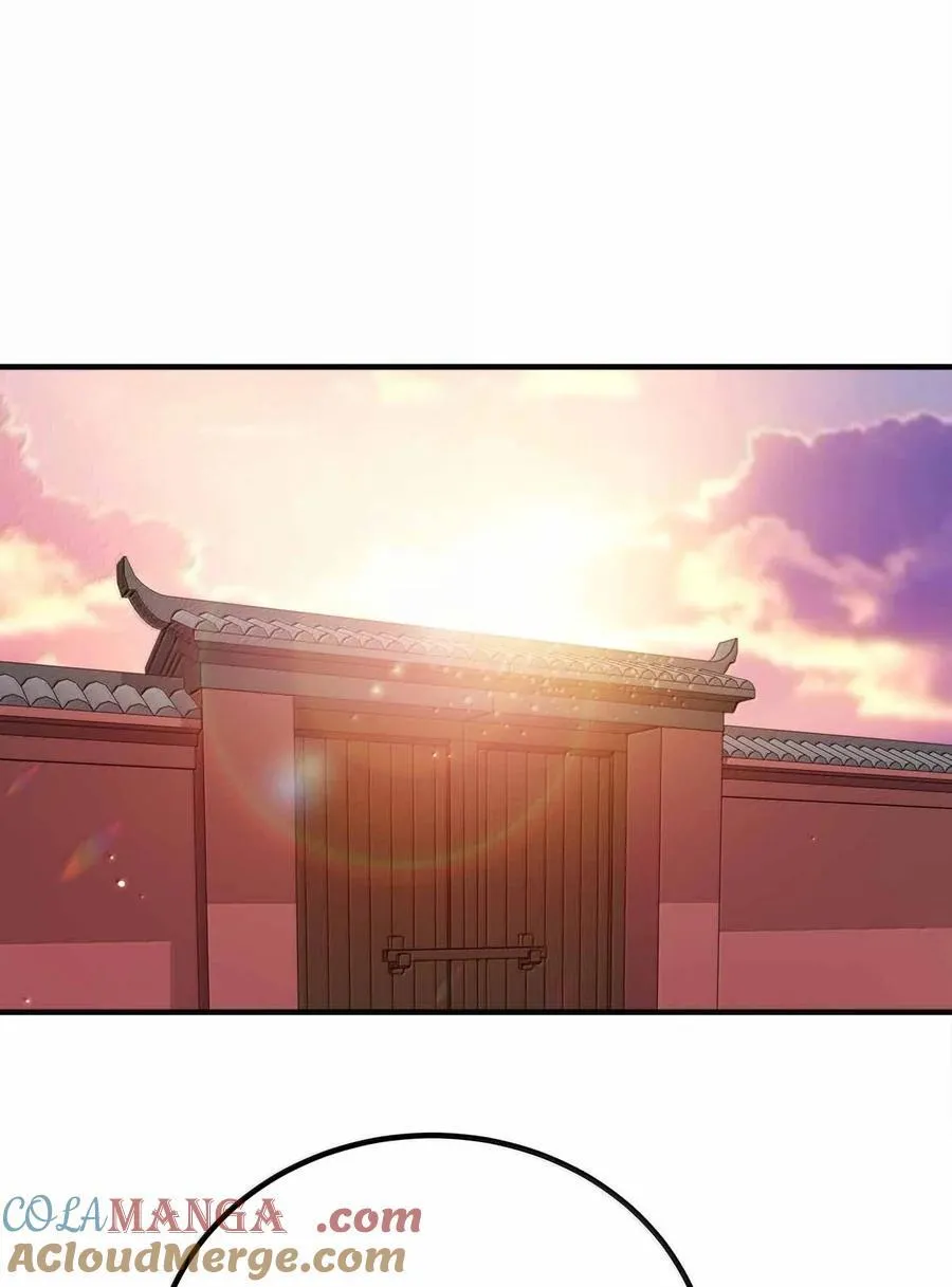 171 有洁癖21