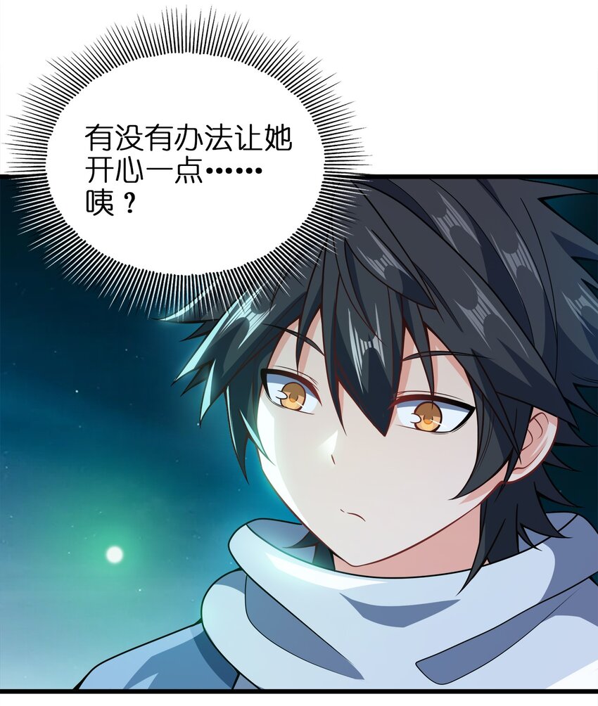 026 当然是五分制~26