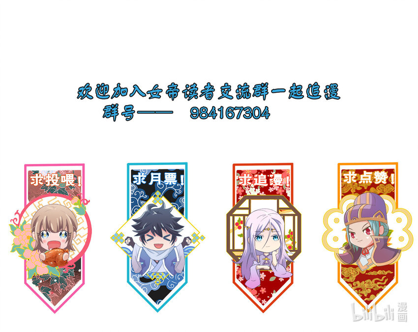 003 你不会出事的42