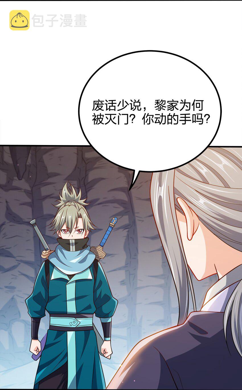 100 什么都没说17
