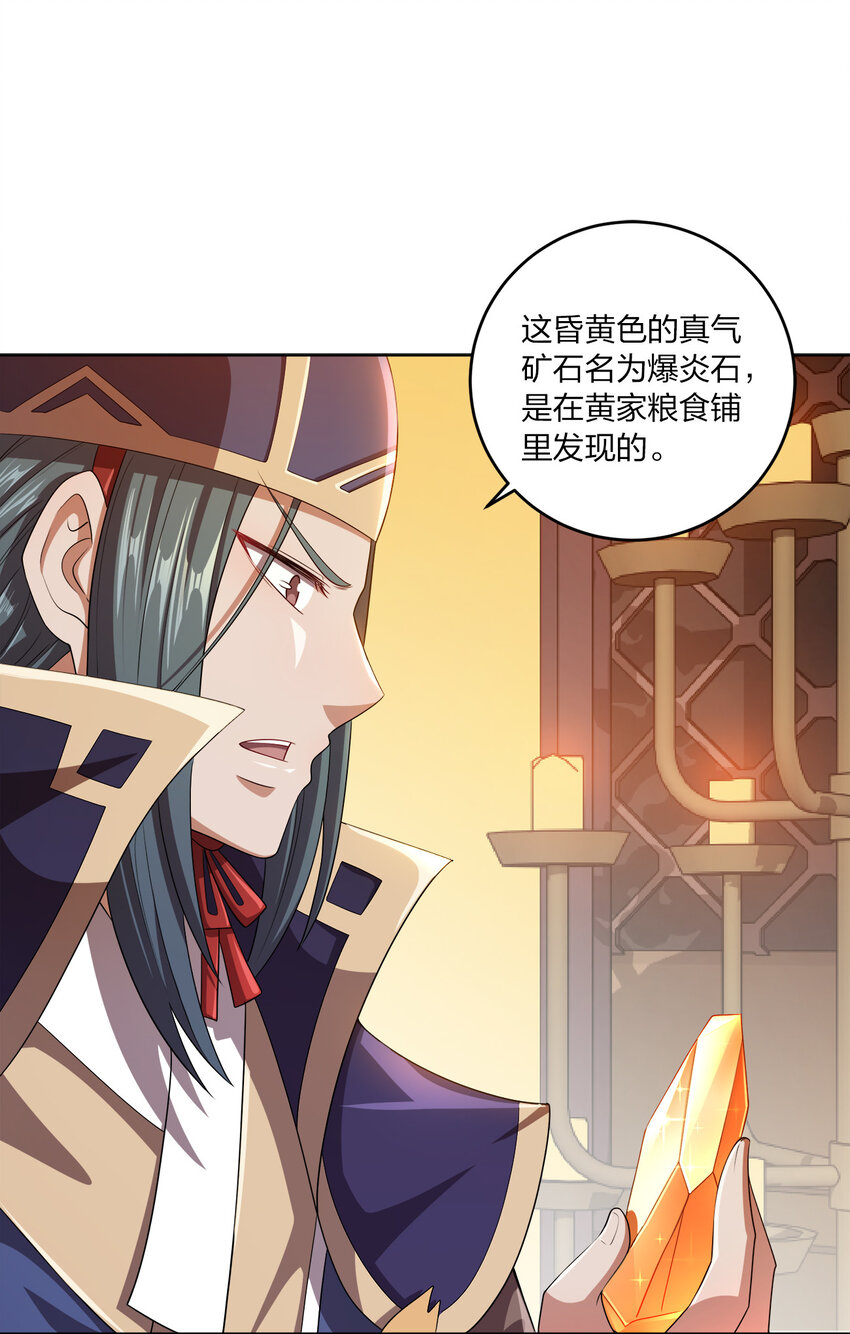 007 各自的想法39