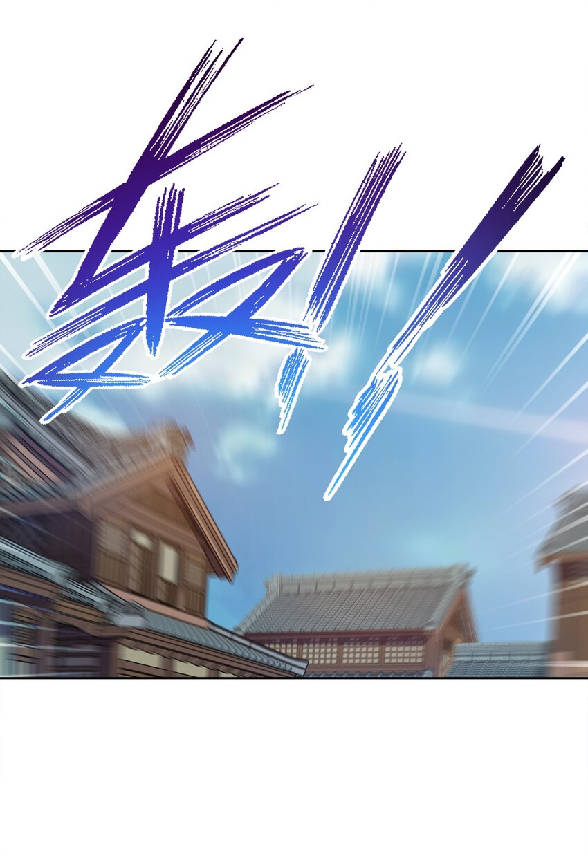 052 我还是不消失了吧46