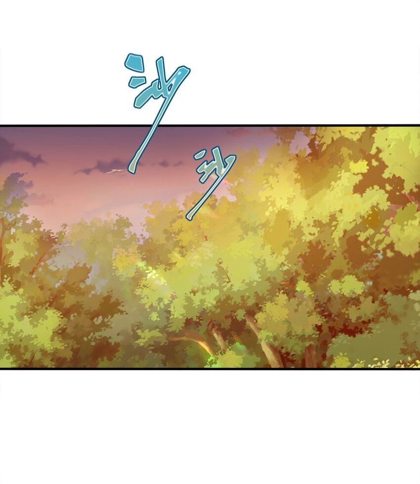 072 我很他娘的好奇16
